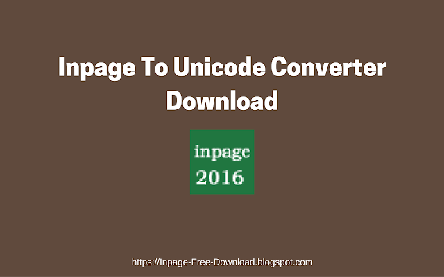 inpage to unicode converter free download