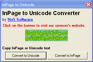 inpage to unicode converter free download